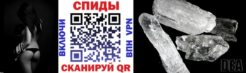 купить Межгорье АМФ Розовый