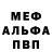 ГАШИШ VHQ Alenka Chentsova