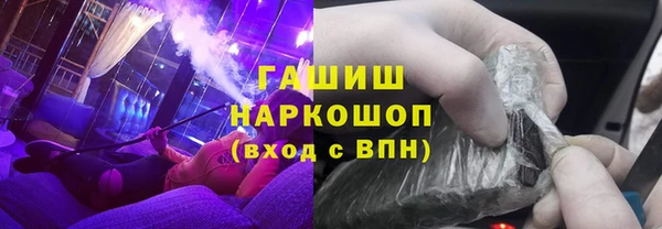 кокаин колумбия Арсеньев