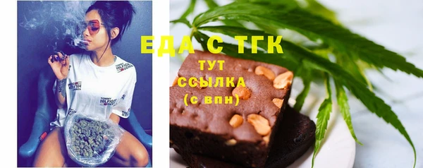 кокаин колумбия Арсеньев
