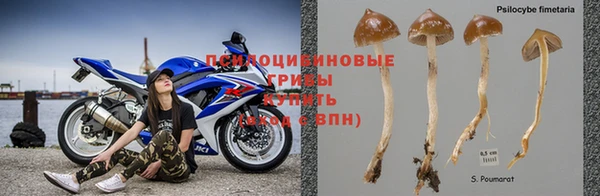 кокаин колумбия Арсеньев