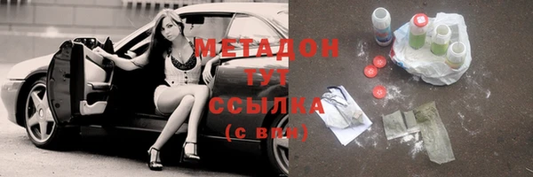 а пвп мука Армянск