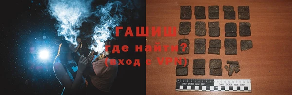 скорость mdpv Аркадак