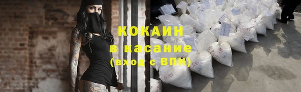 круглые Нефтегорск