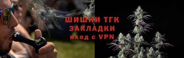 а пвп мука Армянск