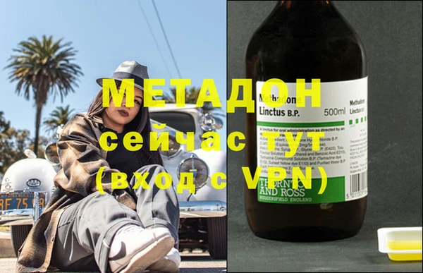 скорость mdpv Аркадак