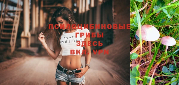 скорость mdpv Аркадак