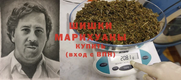 кокаин колумбия Арсеньев
