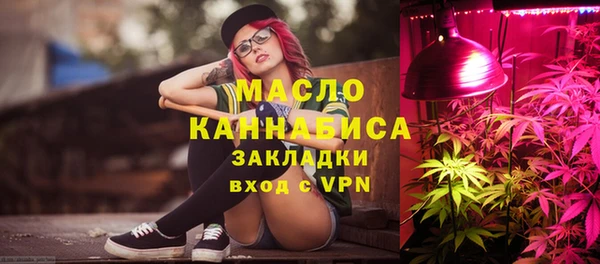 круглые Нефтегорск