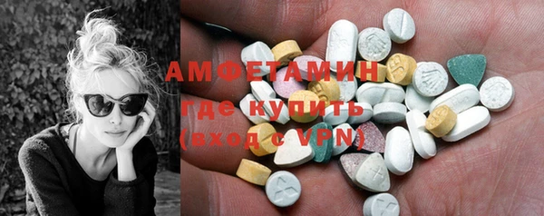 меф VHQ Нея