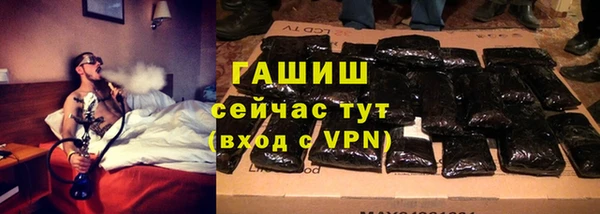 кокаин колумбия Арсеньев