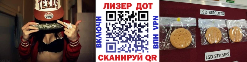 купить наркотики цена  Межгорье  Наркотические марки 1,8мг 